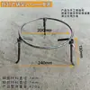 Suporte de Lenha Tripé de Três Pernas, Suporte Triangular para Fogão a Lenha, Suporte para Panela de Ferro, Suporte de Aço Reforçado, Suporte Triangular