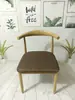 Silla de Comedor Nórdica Hogar Imitación Madera Maciza Hierro Silla Cuerno Lujo Ligero Silla Simple Silla con Respaldo Taburete de Restaurante Silla para Mesa de Comedor