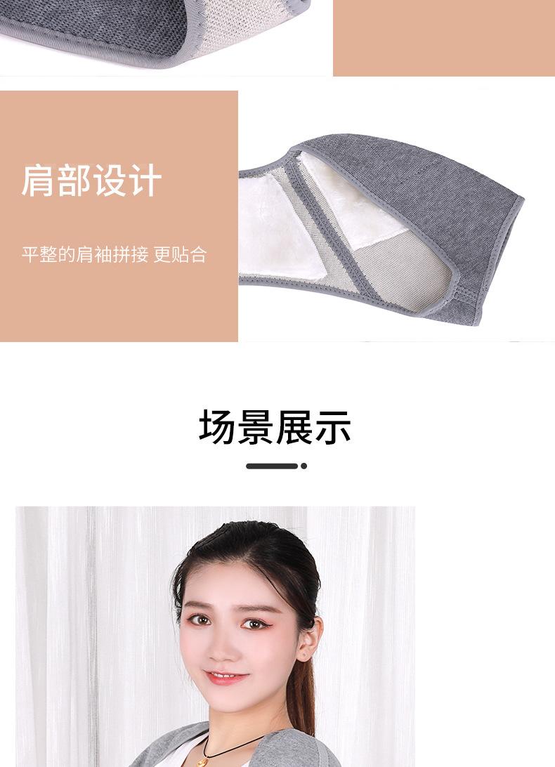 详情J_10.jpg