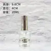 Em Estoque 30ml 50ml Frasco de Vidro Base Frasco Spray Frasco Conta-gotas de Alta Qualidade Frasco Bomba para Loção Frasco Vazio
