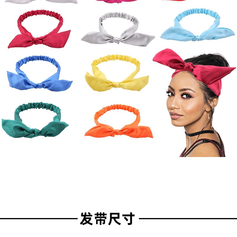 丝绸蝴蝶结洗脸束发带_02.gif