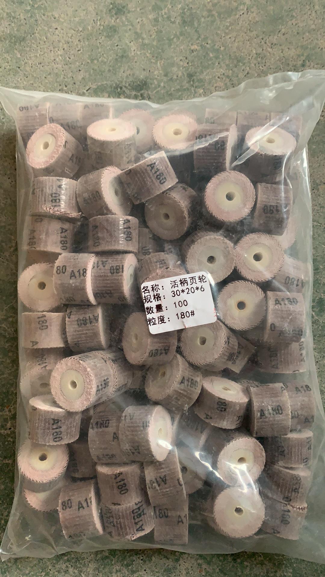 3716f92fd54aed23726f810519c754