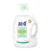 Sabão Líquido Langqi - Antibacteriano, Remoção de Ácaros, Remoção Profunda de Manchas, Adequado para Máquina e Lavagem à Mão, Estoque Familiar de 1kg, Fragrância Duradoura, Atacado