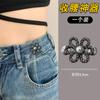 Artefacto ajustado a la cintura de los jeans sin costuras para ceñir la cintura hebilla ajustable cintura del pantalón cambio grande botón pequeño PIN fijo