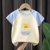 Camiseta de Manga Corta para Niños Tipo Algodón Puro Nuevo Estilo de Verano Ropa de Algodón para Niños y Niñas Estilo Coreano 2026 Ropa para Niños