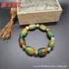 Pulseiras Super Bonitas, Pulseiras de Ágata Natural, Itens Populares para Transmissão ao Vivo e Barracas de Mercado, Atacado de Pequenos Artigos