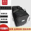 Bolsa Frontal Genuina Jihua Negra, Tela Oxford Encriptada, Bolso de Mano Resistente al Desgaste, Bolsa de Equipaje, Bolsa de Almacenamiento, Bolsa de Almacenamiento Trasera para Ciclismo