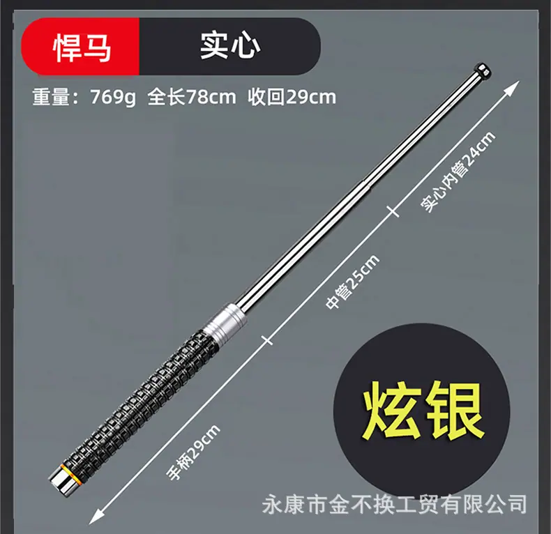 详情1_20.jpg