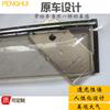 Wuling Hongguang Sunny Bloqueador de Lluvia S1V Nueva Wuling Glory V Xiaoka Journey Ceja de Lluvia Ventana de Coche Lluvia Fábrica