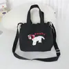 2025 Verano Nuevo Bolso de Lona de Hombro Lindo Bordado de Dibujos Animados Bolso Bandolera Casual Gran Capacidad Bolso Tote con Cordón