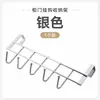 Colgador Especial de Cinco Ganchos para Puerta de Gabinete de Cocina Gancho Interior Estante para Uso en Gabinete de Cocina Colgador de Almacenamiento Colgador Debajo del Gabinete Colgador de Toallas Gancho para Abrigos