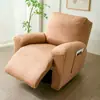 Funda de Sofá Elástica de Cobertura Total Tipo Dividido de Imitación Ultra-Terciopelo para Sofá Reclinable, Suave y Cómoda, Diseño Simple