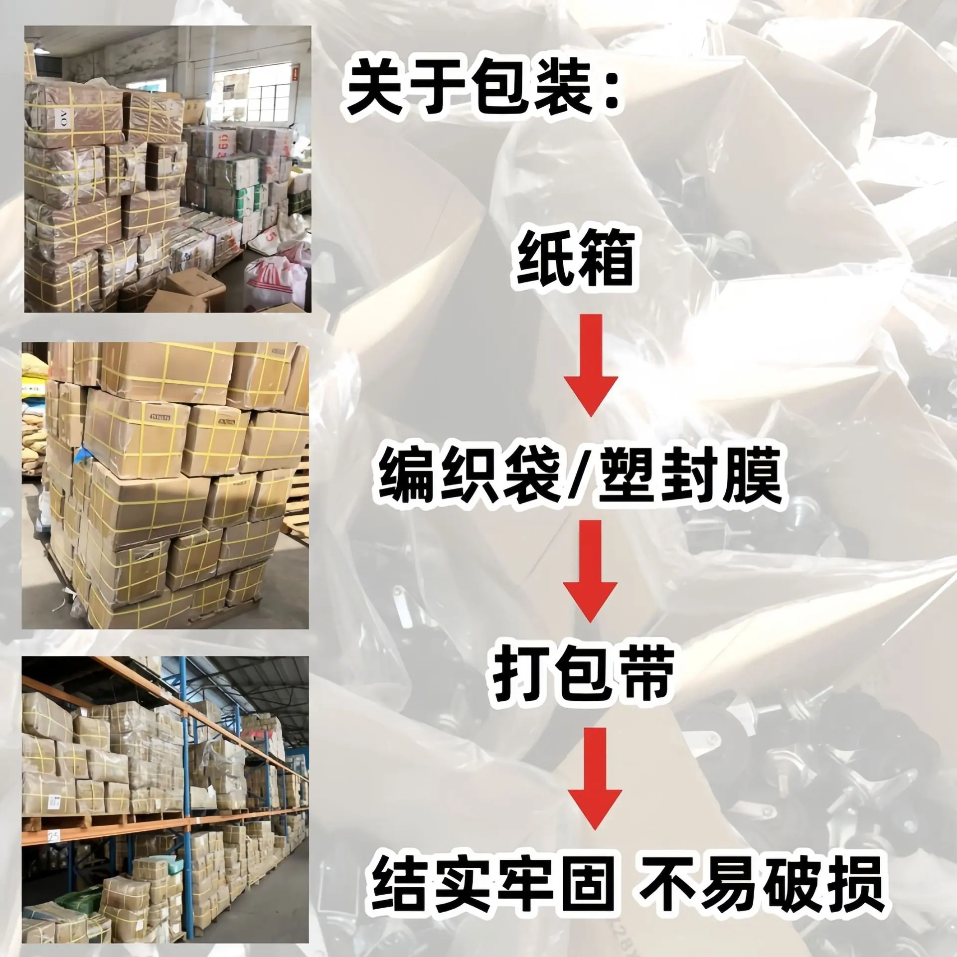 微信图片_2025-04-09_164023_845_副本.