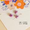 Cuentas de cerámica de color AB con forma de corazón, coloridas, hechas a mano, para pulseras y collares, pendientes hechos a mano, accesorios de joyería.