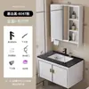 Estilo Cream Gabinete de Banheiro de Parede Combinado Lavatório Gabinete de Banheiro Pequeno Apartamento Lavatório Gabinete de Lavatório Cuba