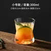 Copo Collins Inclinado, Copo Highball, Copo de Cocktail, Copo de Gin Tônica, Copo Highball, Copo para Bebida, Metabo