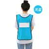 Roupas para Rasgar com Adesivos para Adereços do Jogo Running Man, Coletes Running Brothers para Adultos e Crianças, Metabo Lezhu