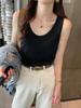 Chaleco Camisola para Mujer para Usar Fuera de un Traje, Nuevo Estilo Verano 2026, Top Simple sin Mangas de Corte Holgado para el Trayecto al Trabajo