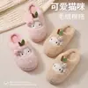 Lindas pantuflas de algodón de dibujos animados para mujer, adecuadas tanto para interiores como para exteriores, versátiles, antideslizantes, de suela gruesa, cálidas y cómodas, perfectas para parejas