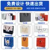 Bolsas de Regalo de Lujo Personalizadas, Bolsas de Papel con Impresión de Logo Personalizado, Fabricante de Bolsos para Ropa