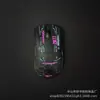 Adecuado para Viper V3Pro, Poison Viper V3Pro, Antideslizante, Absorbente de Sudor, Alfombrilla de Ratón Antideslizante de Cobertura Total 360 grados