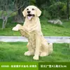 Decoración de perro de simulación para patio exterior, modelo de escultura grande de lana dorada, decoración de perro guardián de la suerte para jardín exterior de villa