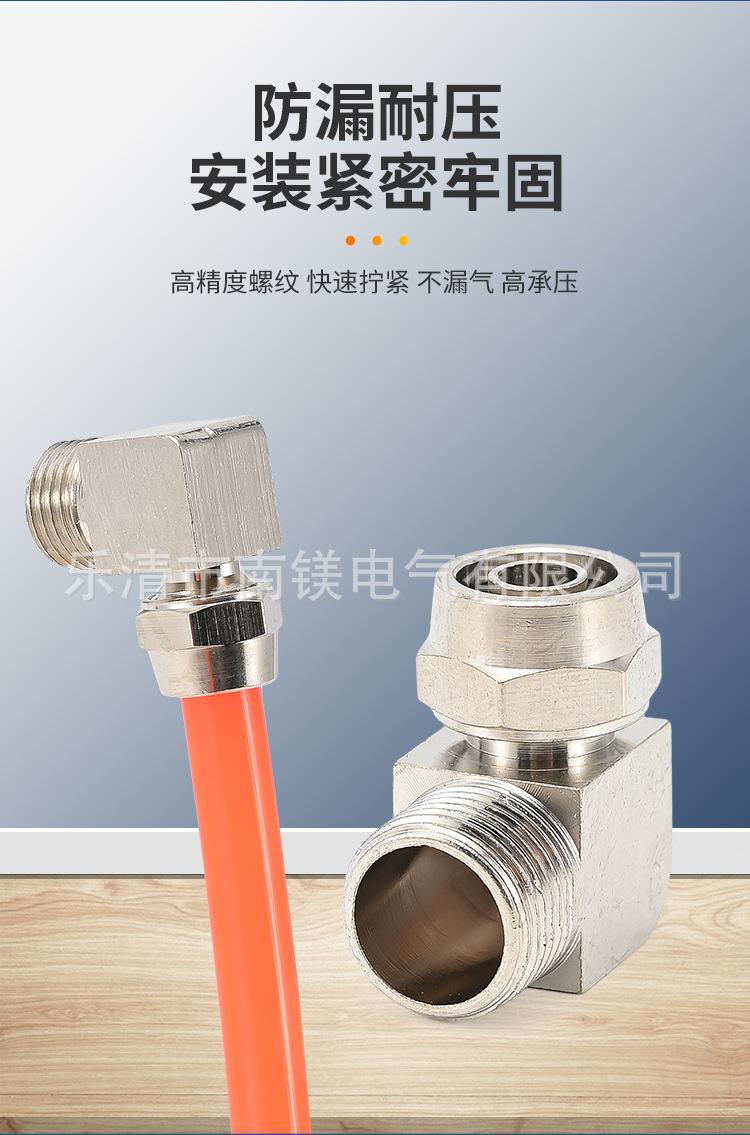 详情页_03.jpg