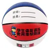 No. 6 Balones de Baloncesto para Estudiantes, Absorbentes de Humedad y Antideslizantes, para Uso en Competición Indoor