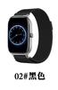 Pulseira Magnética Milanese Samsung Adequada para Pulseira de Relógio Galaxy Watch4 5Pro Pulseira de Aço Huawei Gt3Gt2