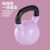 Remate de Inventario Pesa Rusa de Hierro Fundido Pintada para Fitness en Casa y Moldeado Corporal, Pesa Rusa de Colores con Superficie Brillante Recubierta de PVC