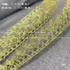2cm Ouro e Prata Filigrana Recorte Renda a Laser Artesanato Boneca Tecido Feito à Mão DIY Acessórios Decorativos para Roupas