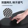 Capa de Assento Impermeável à Prova de Chuva Espessa Respirável de Malha para Moto Veículo Elétrico Bicicleta Elétrica Proteção Solar Capa de Assento Almofada de Assento Universal