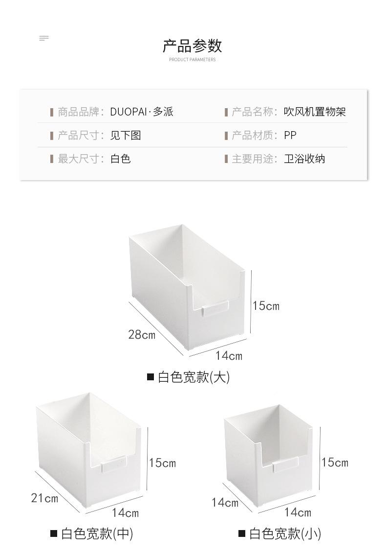 详情_02