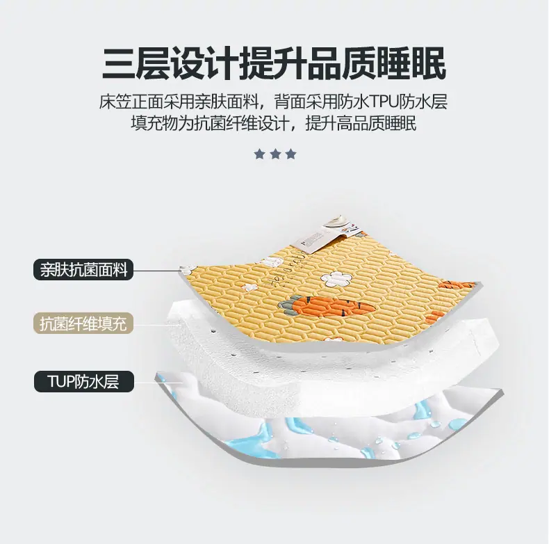 快乐萝卜_12