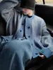 Cárdigan de punto a rayas azules para hombre, estilo holgado y relajado, de doble botonadura, cuello redondo, chaqueta suéter, casual japonés moderno
