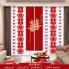Conjunto de Decoração de Quarto de Casamento para Quarto Principal, Sala de Estar, Hotel, Casa Nova, Conjunto de Decoração com Guirlanda de Cortina, Tira Longa com Decorações Penduradas de Caráter Dupla Felicidade