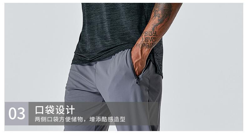 详情-18.jpg