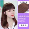 Peruca com franja de faixa de cabelo de strass para reparar e reduzir a idade de simulação natural e realista de cabelo humano testa cobrindo parte da peruca da porta do cérebro