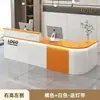 Mostrador de barra, cajero, tienda de ropa moderna y sencilla, mesa de mostrador, tienda de conveniencia, salón de belleza, tienda, pequeño mostrador de recepción.