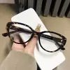 Gafas de lectura retro de moda que rejuvenecen, estilo ojo de gato, alta definición, anti luz azul, lentes planas, modernas, adelgazantes, montura de gafas de estilo europeo única