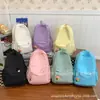 Mochila del Mismo Estilo Suzai para Mujer, Versión Coreana, Estilo Ins, Mochila Simple y Versátil para el Campus, Mochila para Estudiante de Secundaria Japonesa