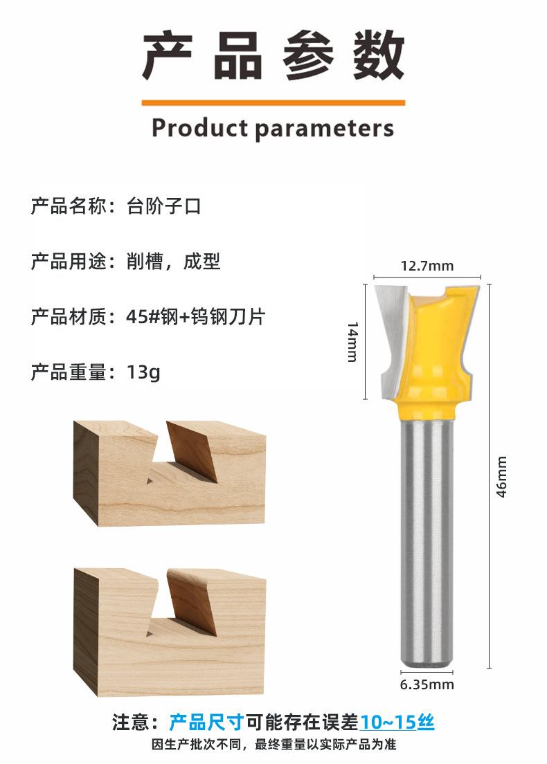 详情7.jpg