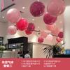 Aniversario de Apertura Ambiente de Celebración Evento Día de la Mujer Centro Comercial Decoración Joyería Arreglo de Bolas Colgantes de Techo