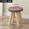 Taburete pequeño de madera maciza para uso doméstico, elegante taburete para cambiarse los zapatos, taburete redondo, taburete bajo para sofá de adulto, banco pequeño al por mayor