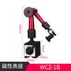 HEMUELE Hemu comercio electrónico transfronterizo base magnética para reloj Base magnética hidráulica de ajuste fino universal Soporte de reloj con palanca