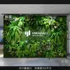 Muro Vegetal Transfronterizo, Muro Vegetal Artificial Tridimensional Simulado de Gama Alta, Decoración de Flores Artificiales, Fondo Verde, Muro de Césped Famoso en Internet