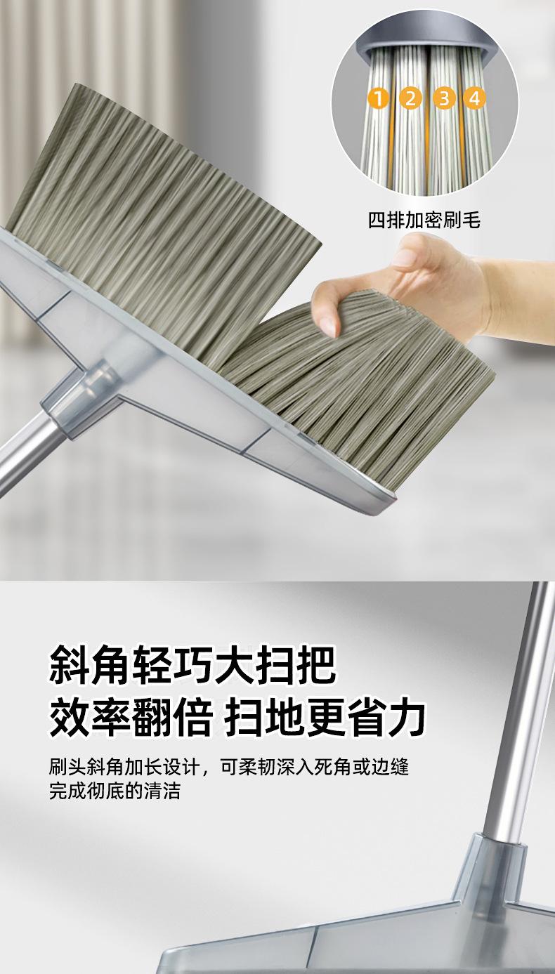 界图1756088242475