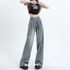 Jeans Holgados de Cintura Alta Dulces y Elegantes para Mujer, Nuevo Diseño Primavera y Otoño, Jeans de Pierna Ancha Holgados y Versátiles de Largo Completo