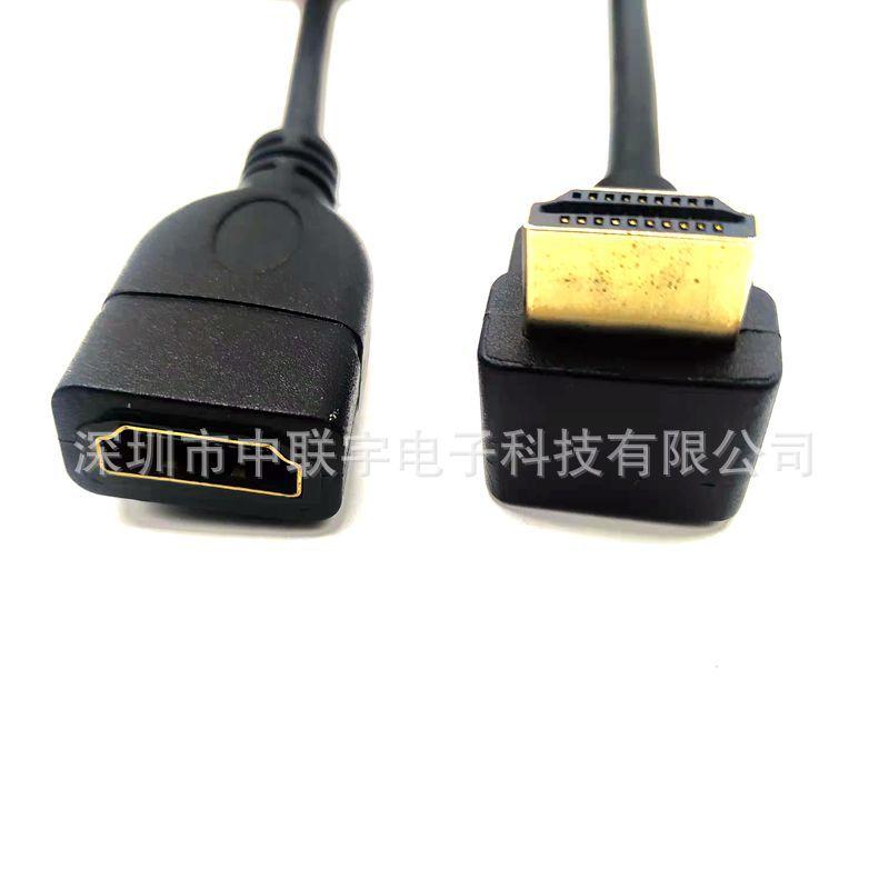 HDMI AF-AM上弯_副本