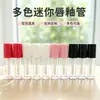 Botellas de muestra de gloss para labios de 1.2 ml en stock, botellas vacías de maquillaje, disponibles en múltiples colores y acabados, aptas para viajes y portátiles